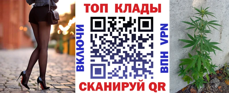 Виды наркотиков купить Дюртюли Cocaine  Меф мяу мяу  A PVP  Конопля  кракен ONION  ГАШИШ  АМФЕТАМИН 