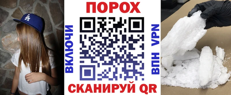 АМФЕТАМИН Розовый  MEGA как войти  Дюртюли 