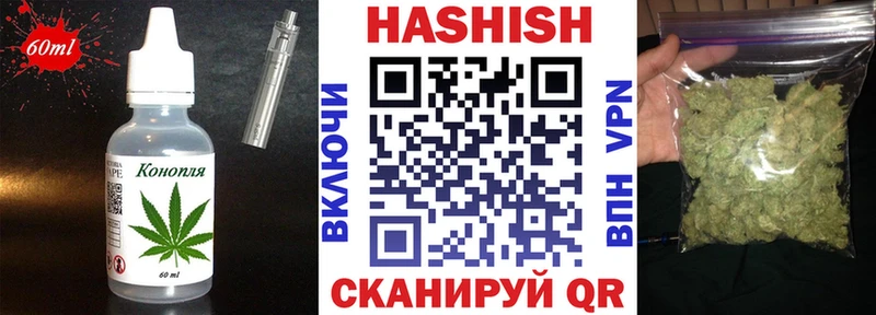 ссылка на мегу сайт Дюртюли Canna-Cookies конопля