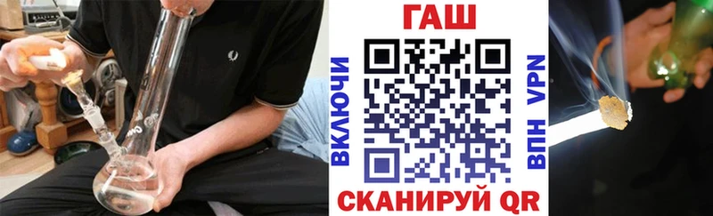цены наркотик  Дюртюли  Гашиш индика сатива 