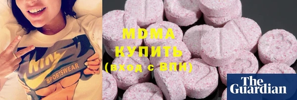 синтетический гашиш Алексин