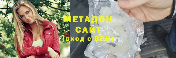 хмурый Алексеевка