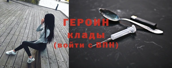 хмурый Алексеевка