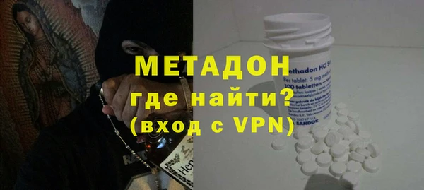 хмурый Алексеевка