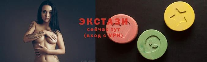 дживик Алзамай