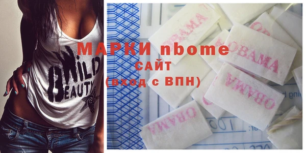 дживик Алзамай