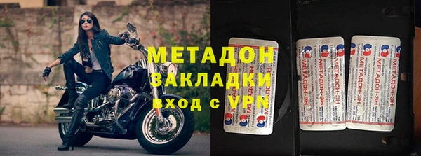 хмурый Алексеевка