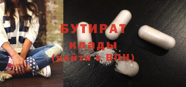 хмурый Алексеевка