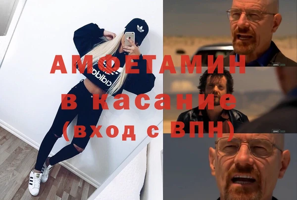 хмурый Алексеевка