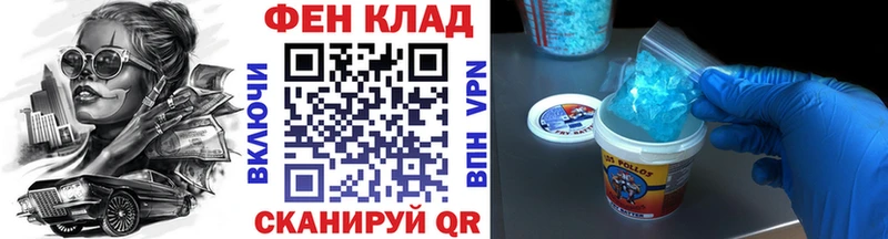 Метамфетамин кристалл  mega онион  Дюртюли  цены  